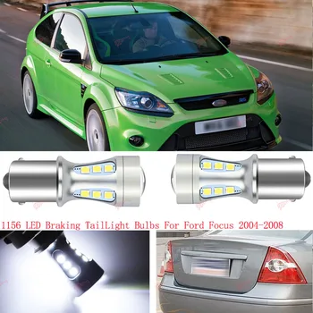2 елемента-Добрият 1156 LED Стоп-Спирачка Задна Проектор Крушки За Ford Focus 2004-2008