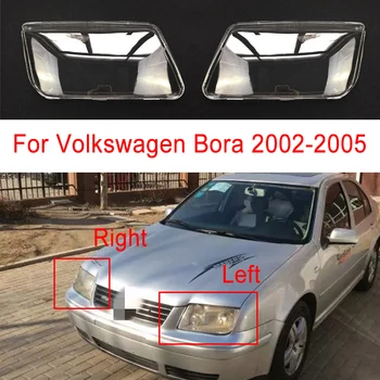 За Volkswagen VW Bora 2002-2005 Г Авто Предния Фар Стъклен Фар Лампа Прозрачен Корпус Лампи Капак на Обектива