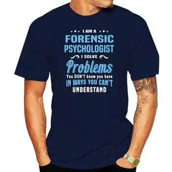 Мъжки t-shirt Съдебен психолог (1) тениска Женска тениска