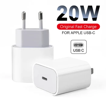 20 W PD QC4.0 QC3.0-Бързо Зарядно устройство за Apple iPhone 14 13 12 11 Pro iPad mini Samsung S20 Ultra NOTE 20 10 USB Адаптер бързо зареждане