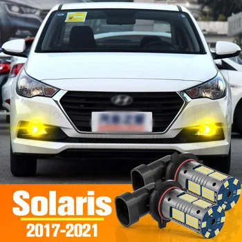 2 бр. Led Лампи на Предните фарове за мъгла Фарове Аксесоари За Hyundai Solaris 2017 2018 2019 2020 2021