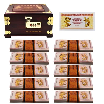100 Квинтиллионов долара Китайска Банкнота Дракон Китайски Книжен Прасенце Жълт Дракон Банкноти Без Багаж Не са Истински Пари