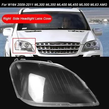 за Mercedes Benz W164 2009-11 ML-Клас Фарове Прозрачен Капак на Обектива главоболие лампа Лампа във формата на Миди Изображение 2